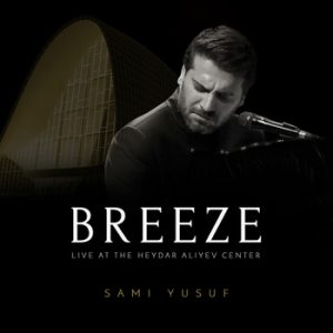 Breeze (Extended Version)