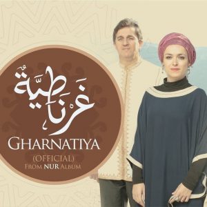Gharnatiya