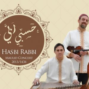 Hasbi Rabbi (Granada tour)