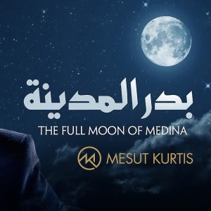 The Full Moon Of Medina