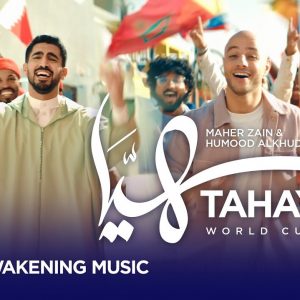 Tahayya (World Cup 2022)