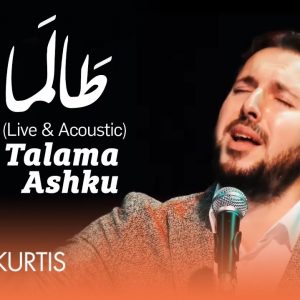 Talama Ashku (live & acoustic)