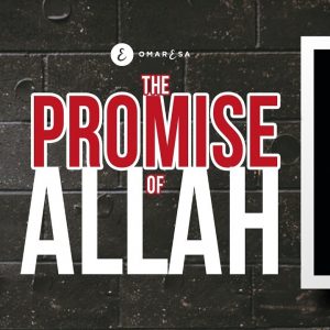 The Promise of Allah