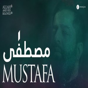 Mustafa