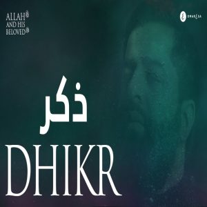 Dhikr