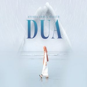 Du’a