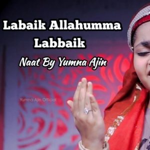 Labaik Allahuma labaik