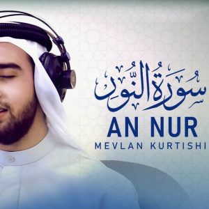 An Nur (35)