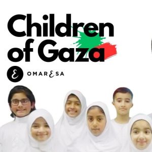 Children of Gaza