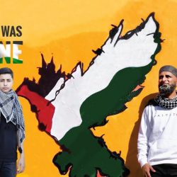 A Phoenix Once Was Palestine (feat. Yaman Helmi)