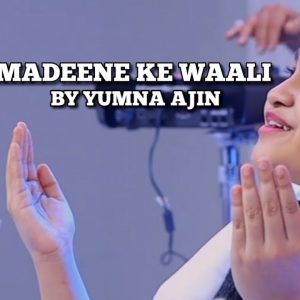 Madeene Ke Waali