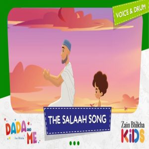 The Salaah Song