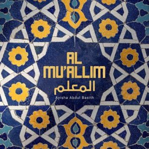 Al Mu’allim