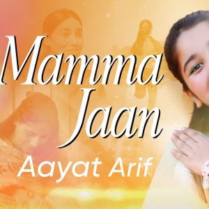 Mamma Jaan