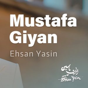 Mustafa Giyan