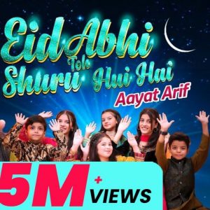 Eid Abhi Toh Shuru Hui Hai