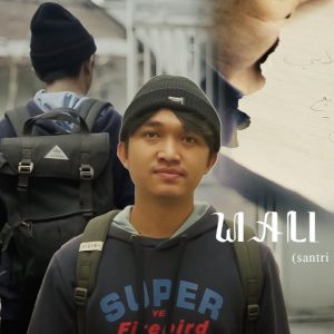 WALISONGO – (Nusantara EDM)