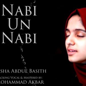 Nabi Un Nabi