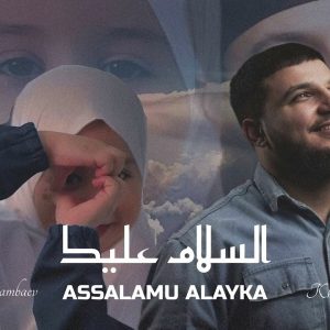 Assalamu Alayka